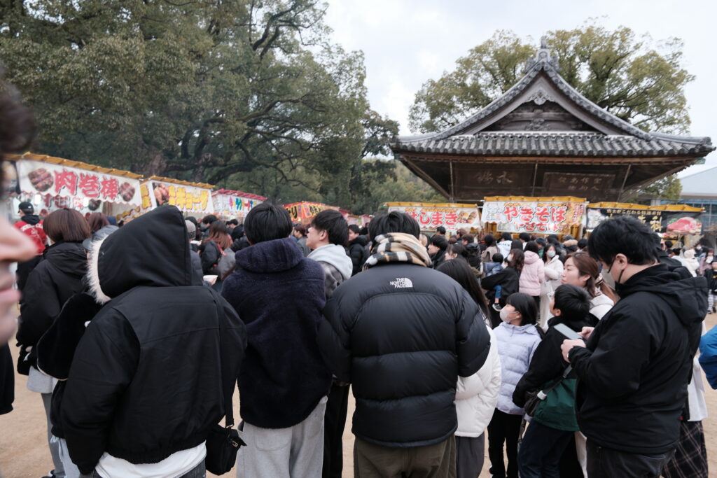 Dazaifu Tenmangu Shrine Japan