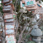 Nyoirinji Temple Fukuoka Japan