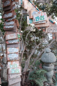 Nyoirinji Temple Fukuoka Japan