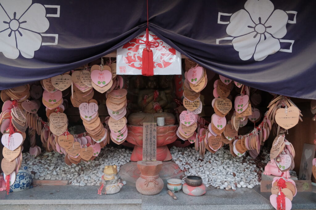 Nyoirinji Temple Fukuoka Japan