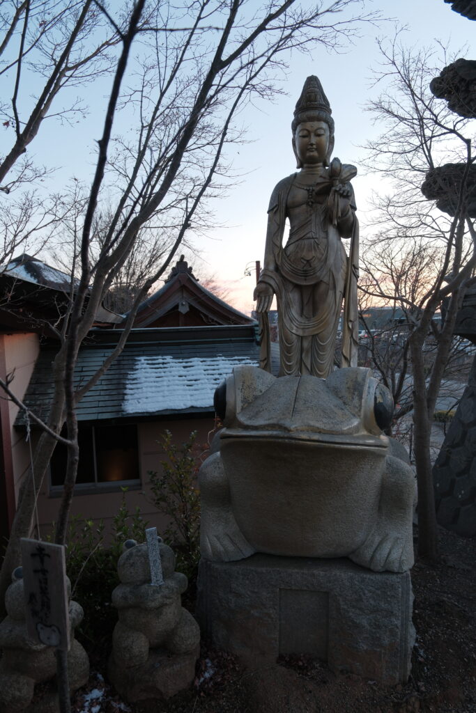 Nyoirinji Temple Fukuoka Japan