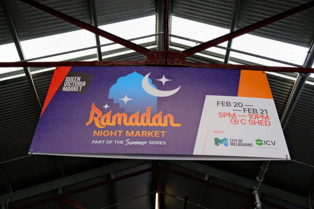 Ramadan Night Market Queen Victoria Market