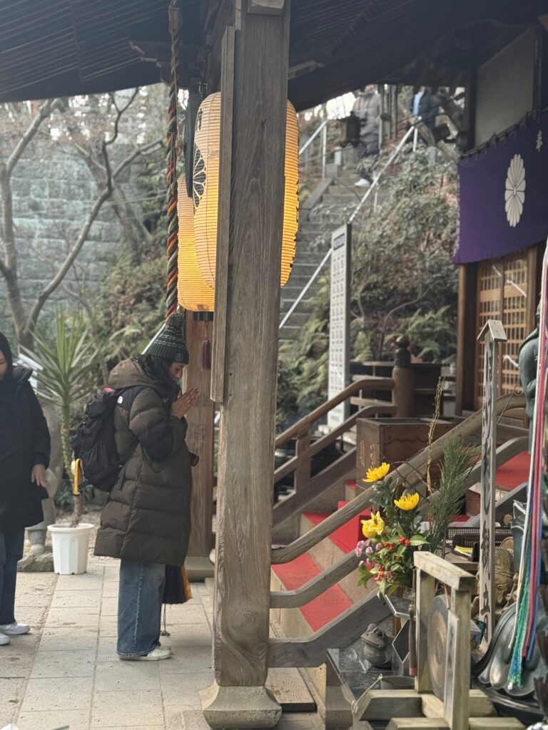 Nyoirinji Temple Fukuoka Japan