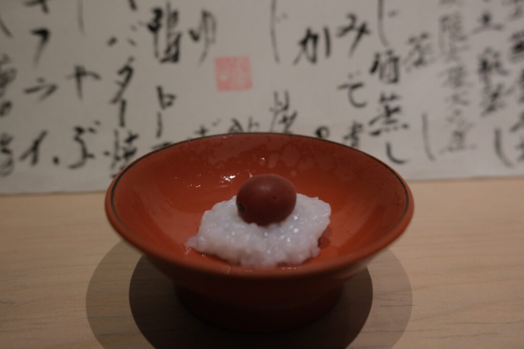 Kappo Cuisine Kappo Sakamoto Gion Kyoto Japan