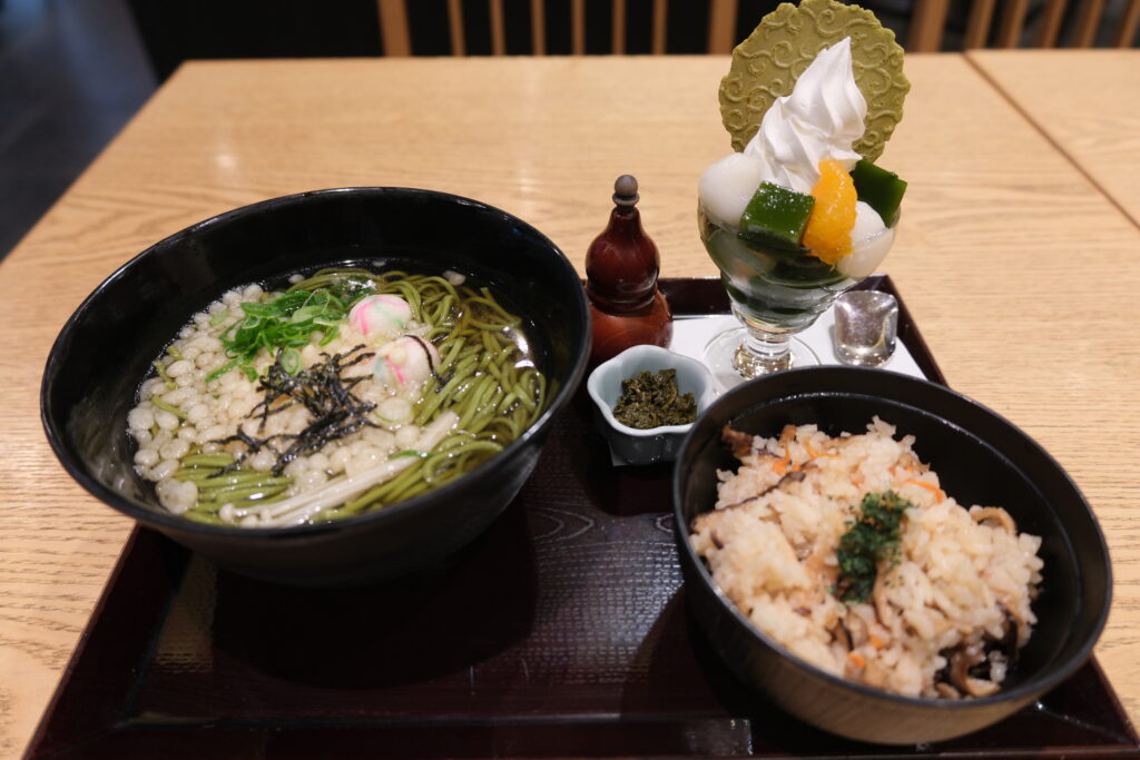 Uji Matcha Soba Japan