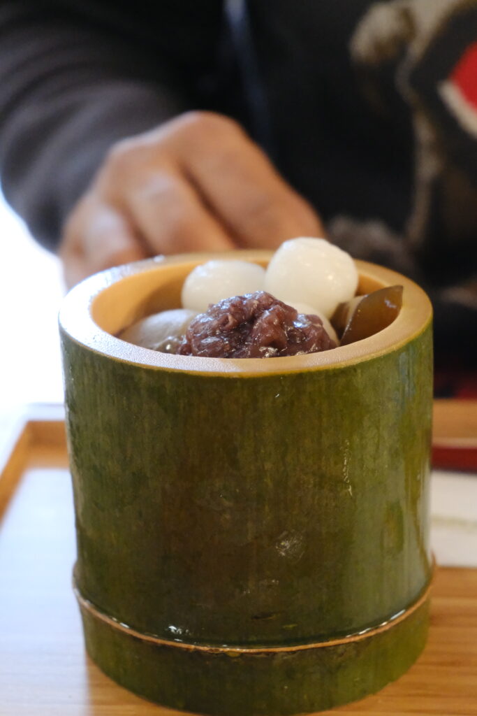 Nakamura Tokichi Honten