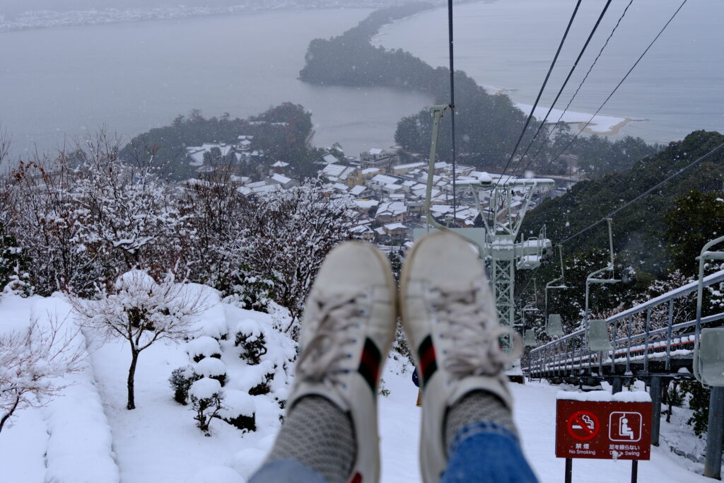 Amanohashidate Japan