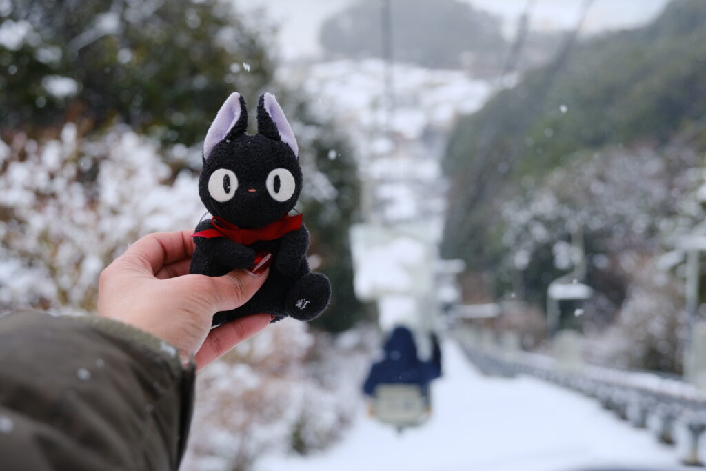 Amanohashidate Japan