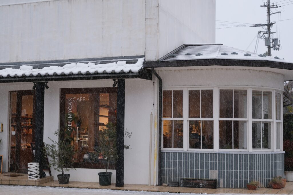 Amanohashidate Japan