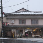 Amanohashidate Japan