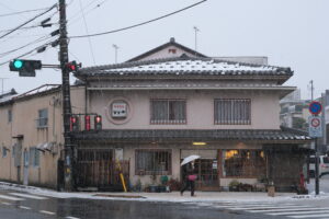 Amanohashidate Japan