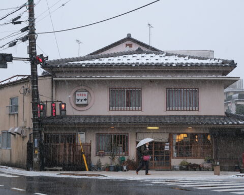 Amanohashidate Japan