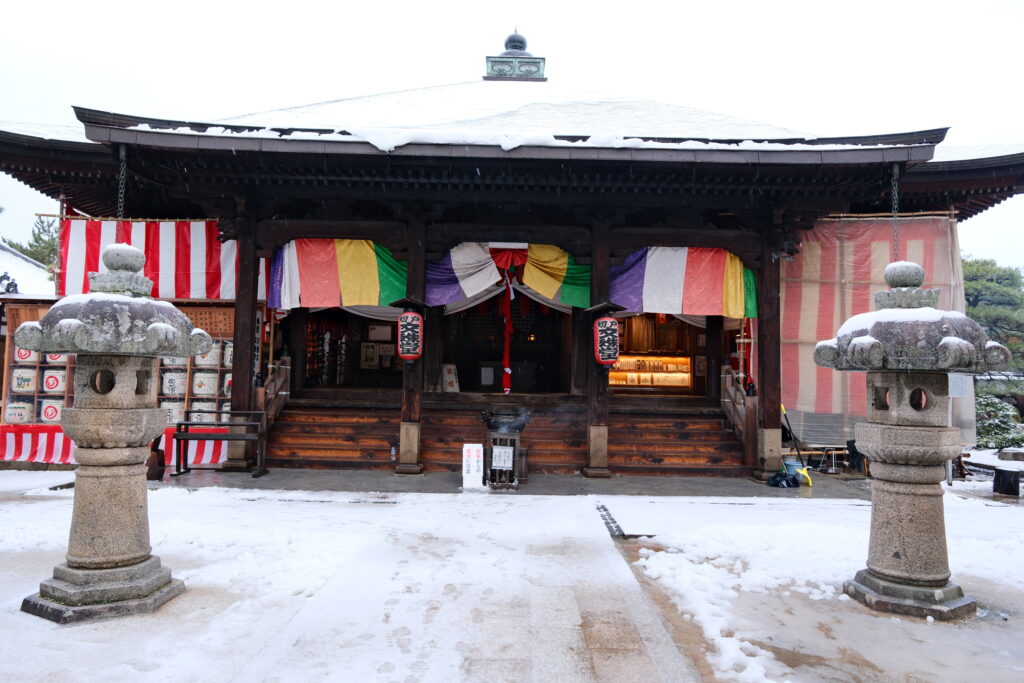 Amanohashidate Japan