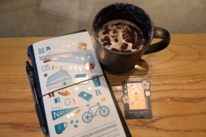 Nakameguro Starbucks Reserve Roastery Tokyo Japan