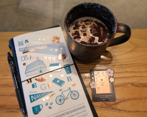 Nakameguro Starbucks Reserve Roastery Tokyo Japan