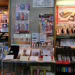 Hanko Shop 21 Asakusa Japan