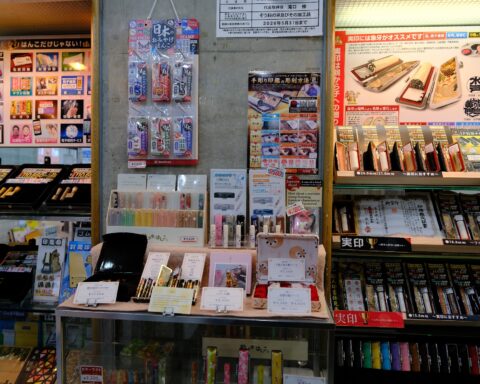 Hanko Shop 21 Asakusa Japan