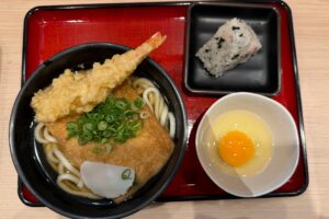 Train Station Udon Kyoto Japan