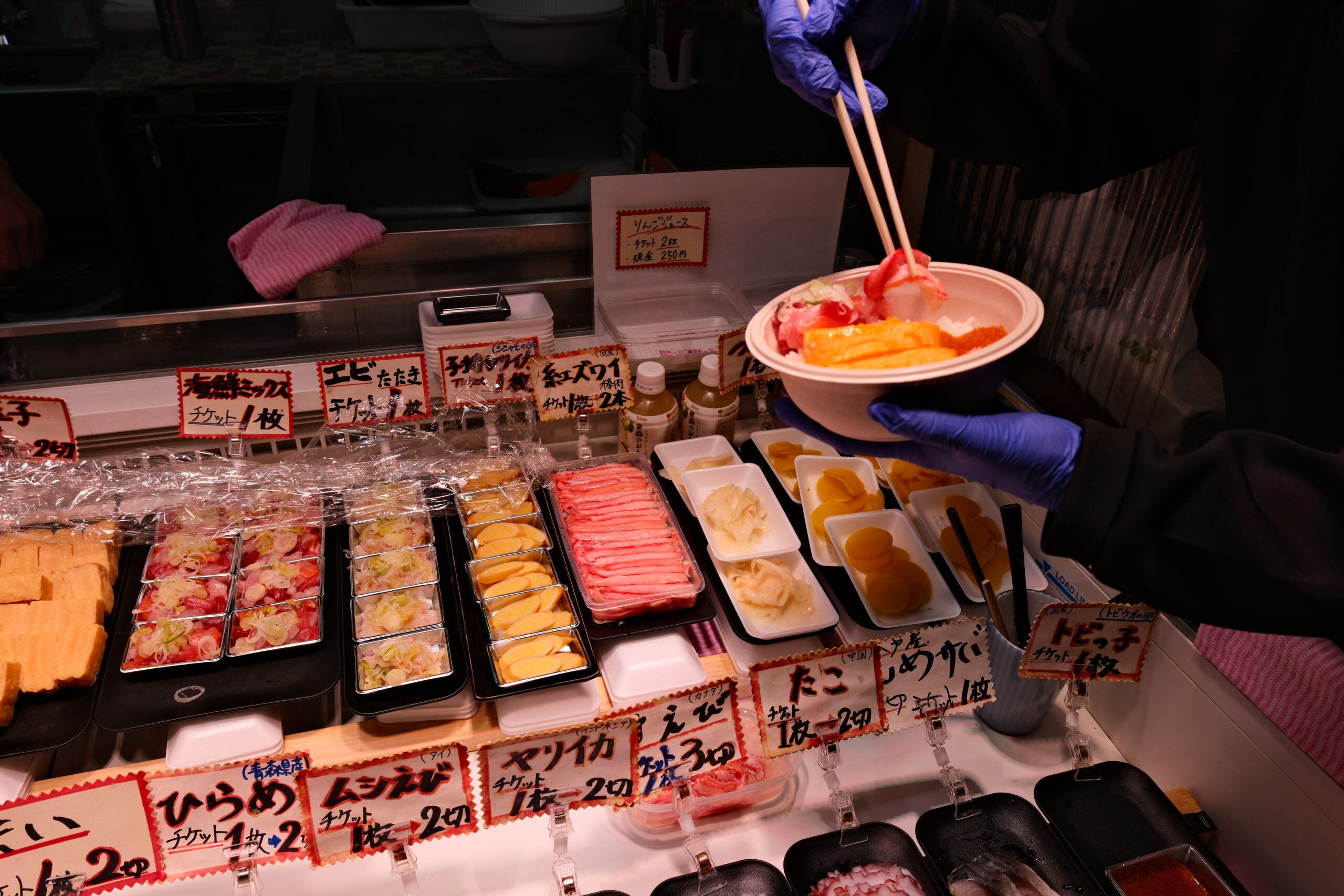 aomori-nokkedon-furukawa-fish-market-japan