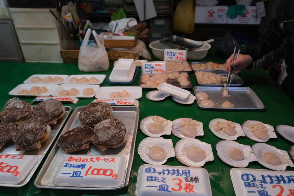 aomori-nokkedon-furukawa-fish-market-japan