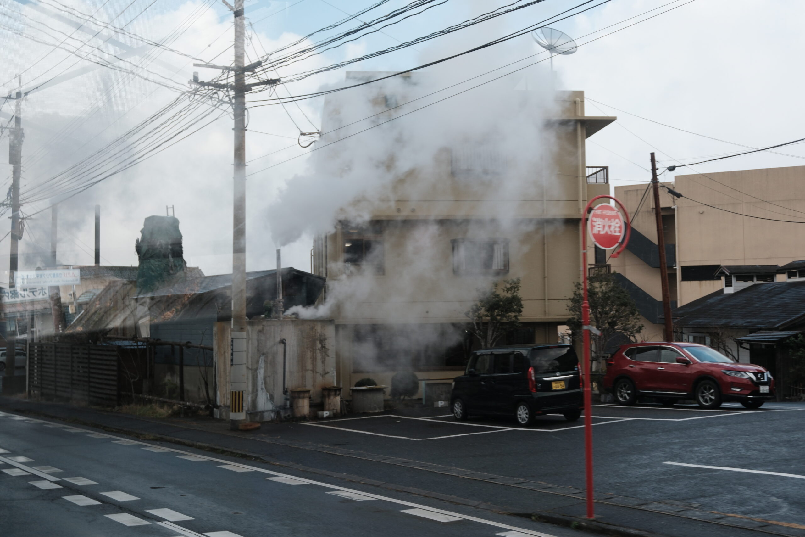 Beppu Jigoku Fukuoka Japan