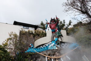 Beppu Jigoku Fukuoka Japan
