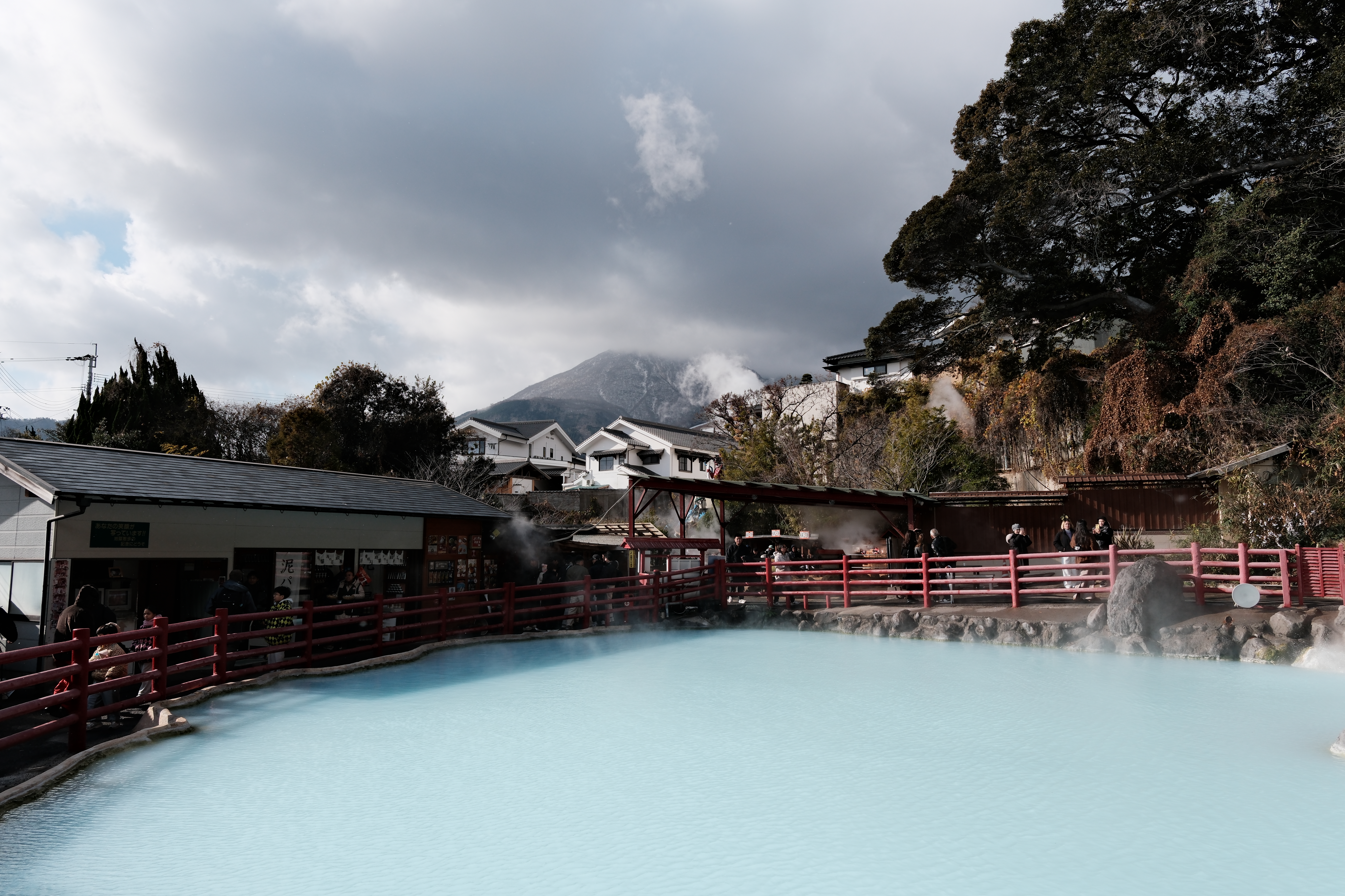 Beppu Jigoku Fukuoka Japan