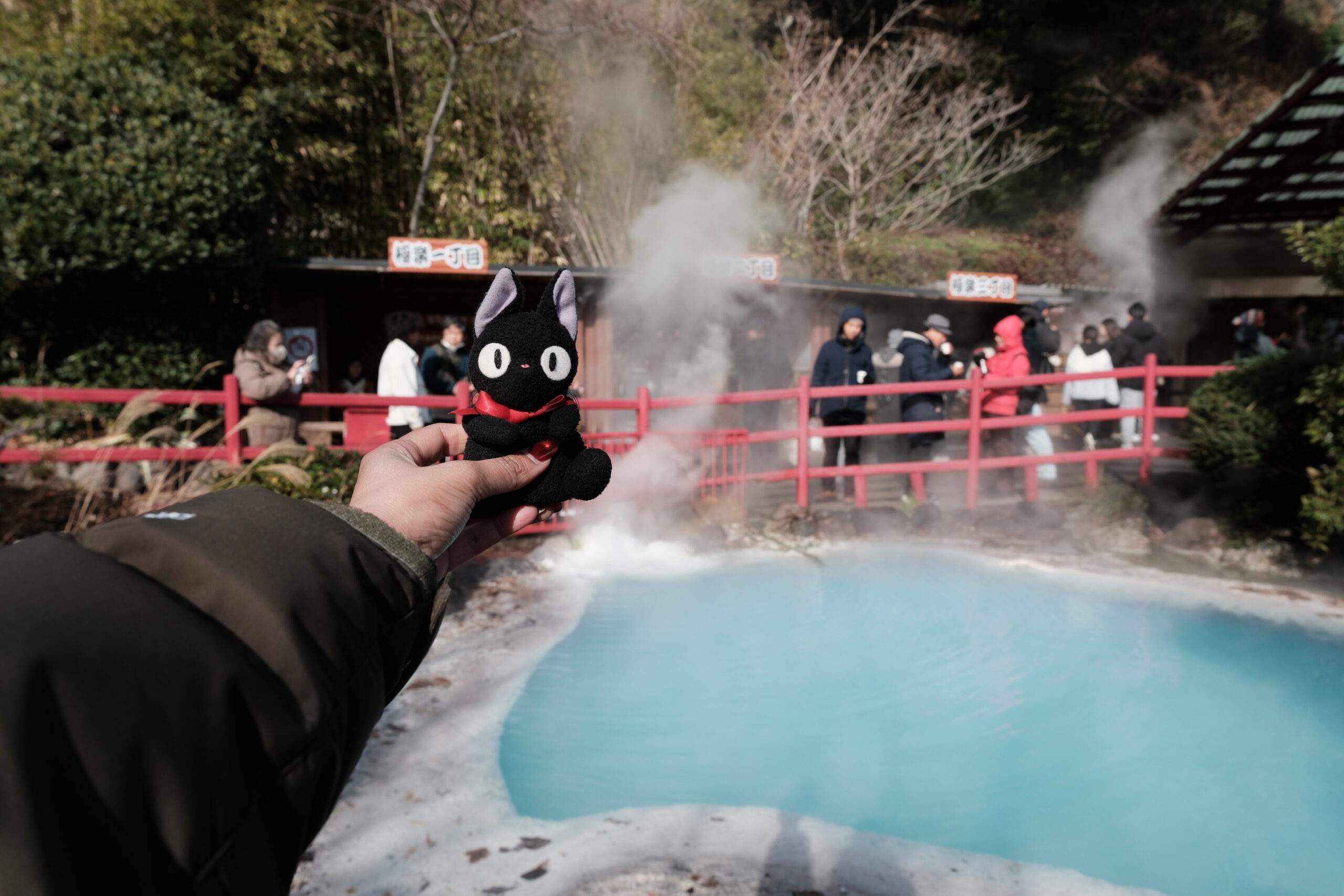 Beppu Jigoku Fukuoka Japan