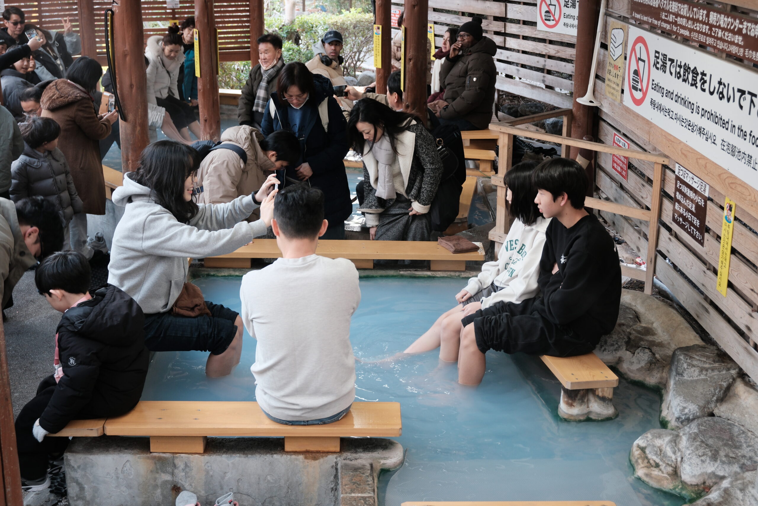 Beppu Jigoku Fukuoka Japan