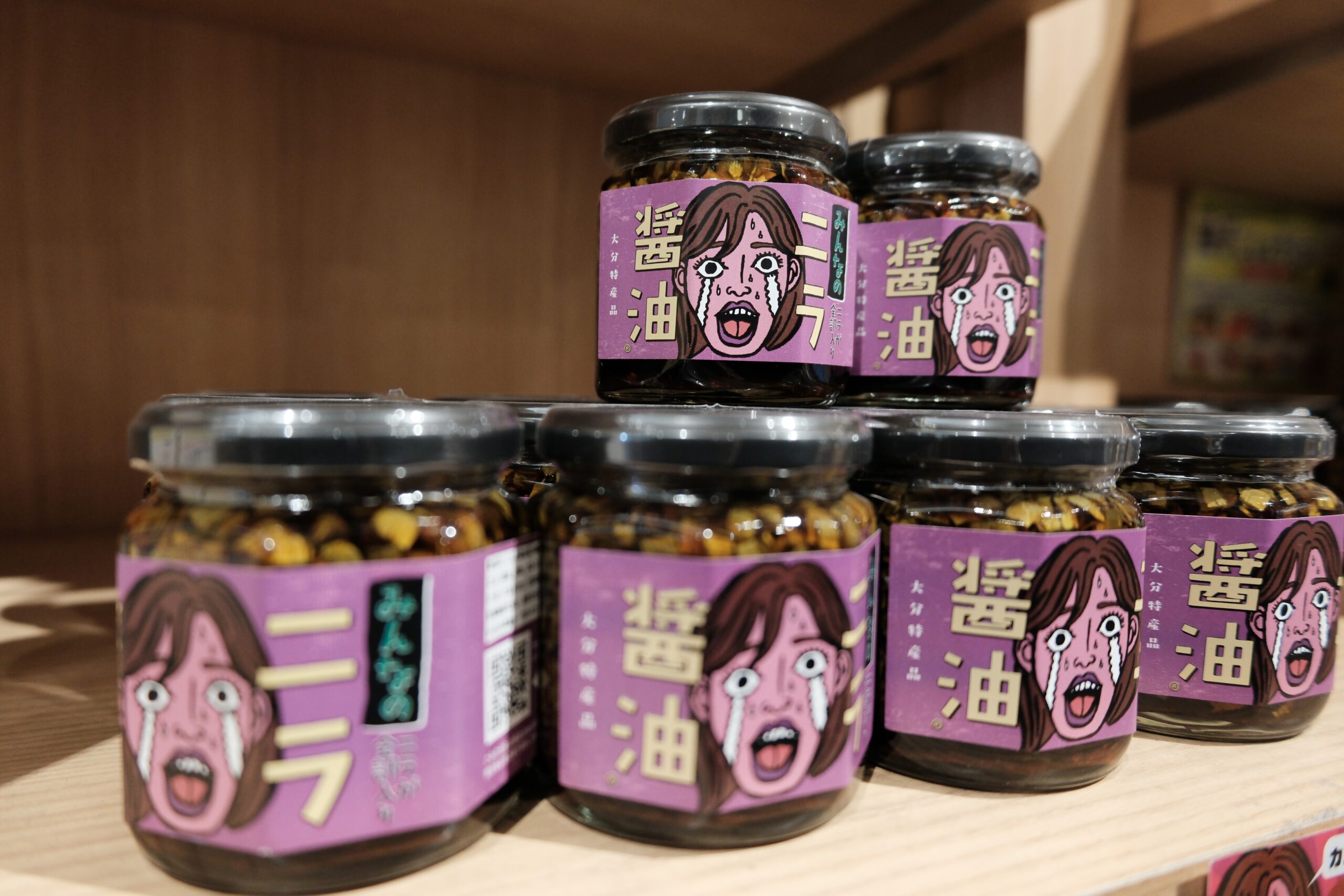 Japan Unusual Souvenirs
