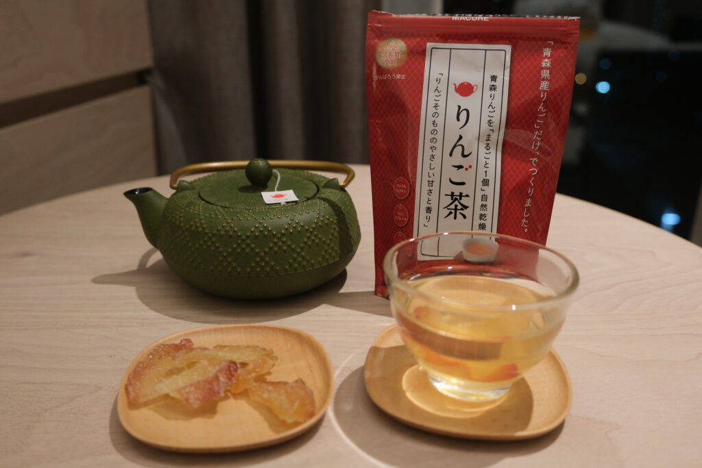 Aomori Apple