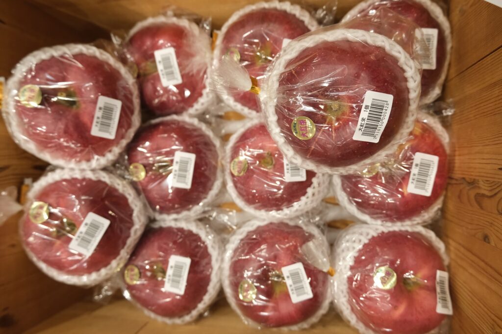 Aomori Apple