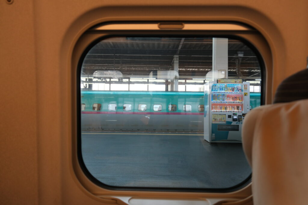 Aomori Japan Shinkansen Train