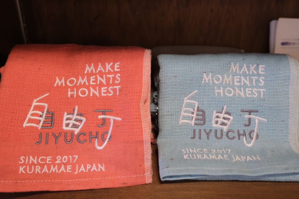 letter-future-self-jiyucho-tokyo-japan