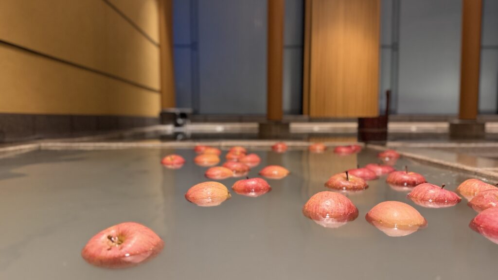 Aomori Apple Onsen