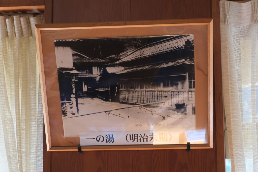 kinosaki-onsen-bath-houses