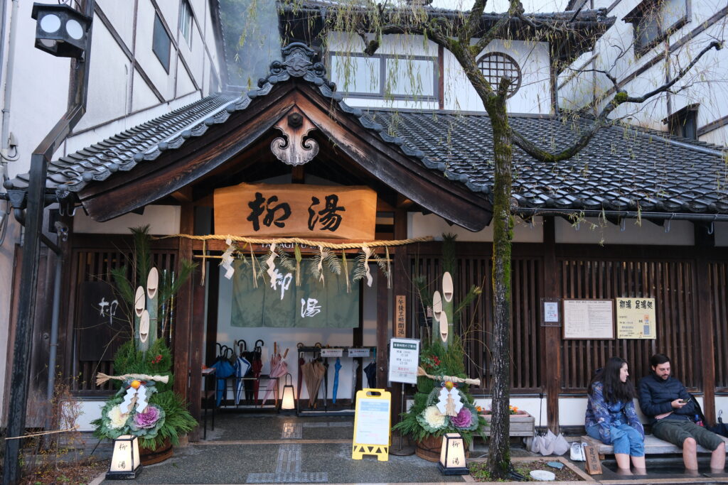kinosaki-onsen-bath-houses
