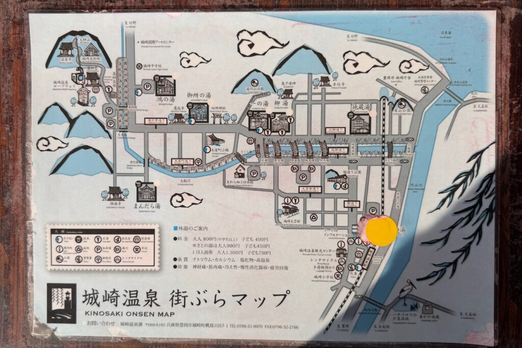 kinosaki-onsen-bath-houses