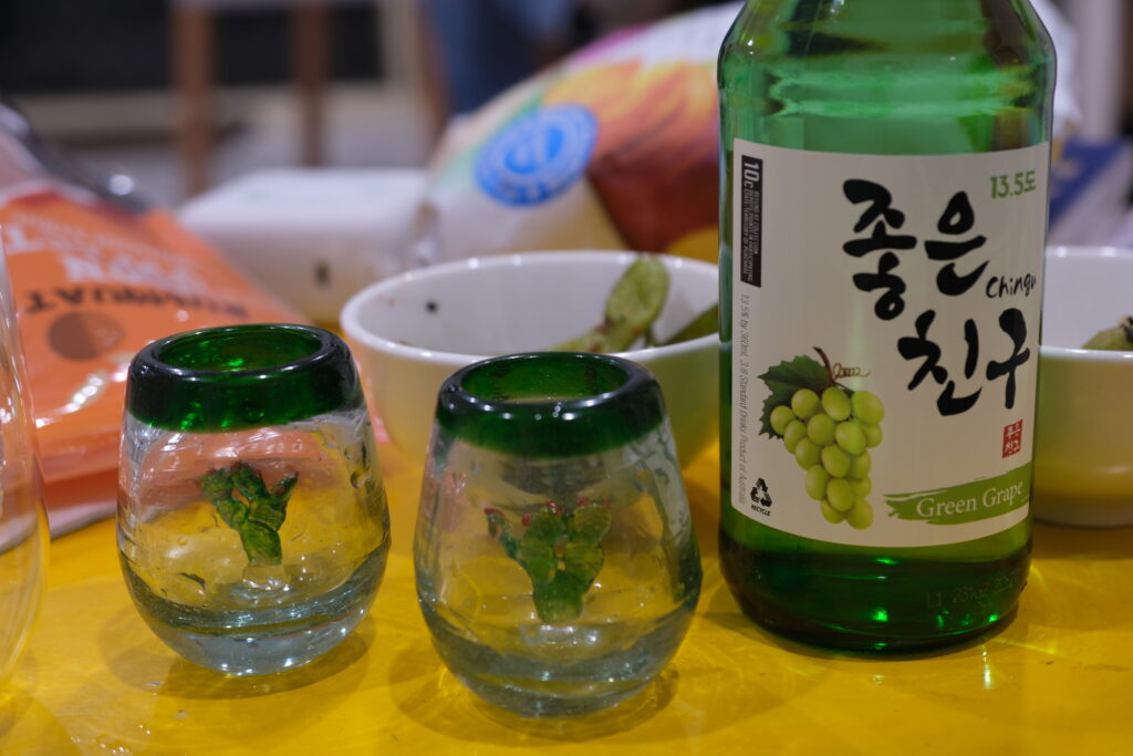 Vegan Japanese Sydney
