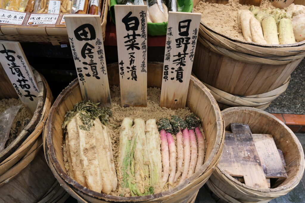 kyoto-street-food-nishiki-market