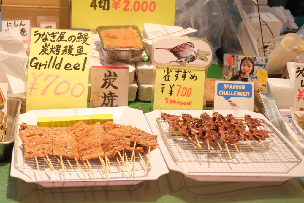 kyoto-street-food-nishiki-market