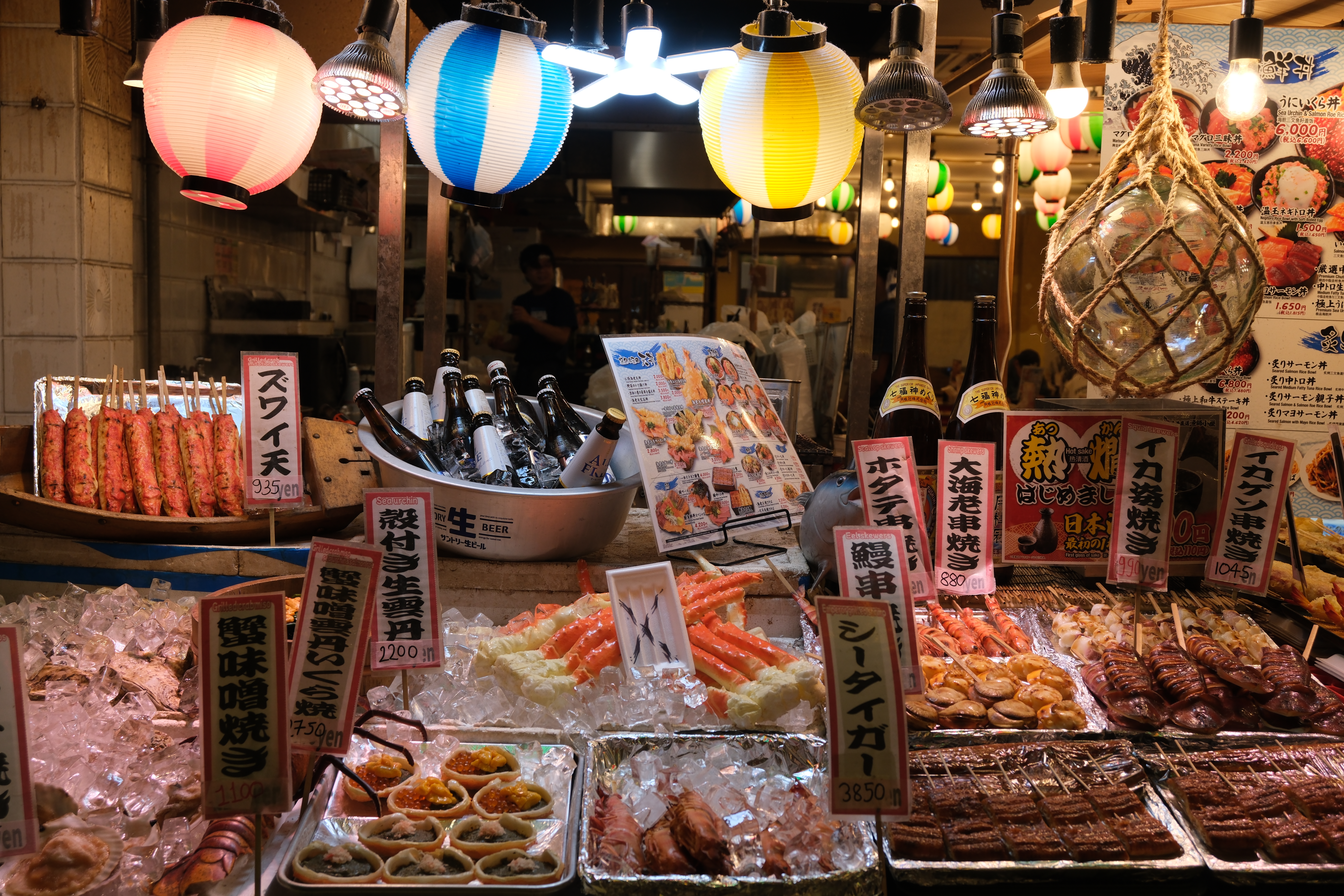 · kyoto-street-food-nishiki-market