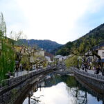 Kinosaki Onsen Japan