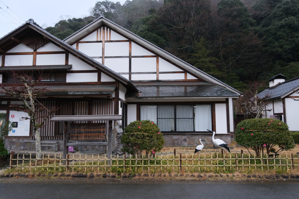 Kinosaki Onsen Japan
