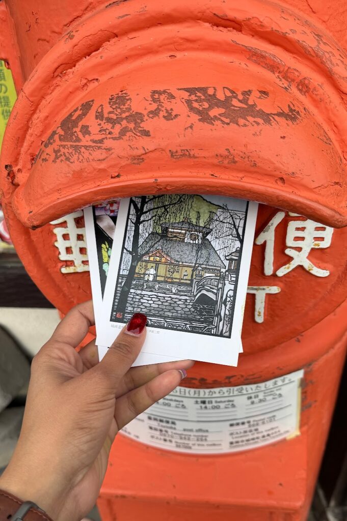 Kinosaki Onsen Japan