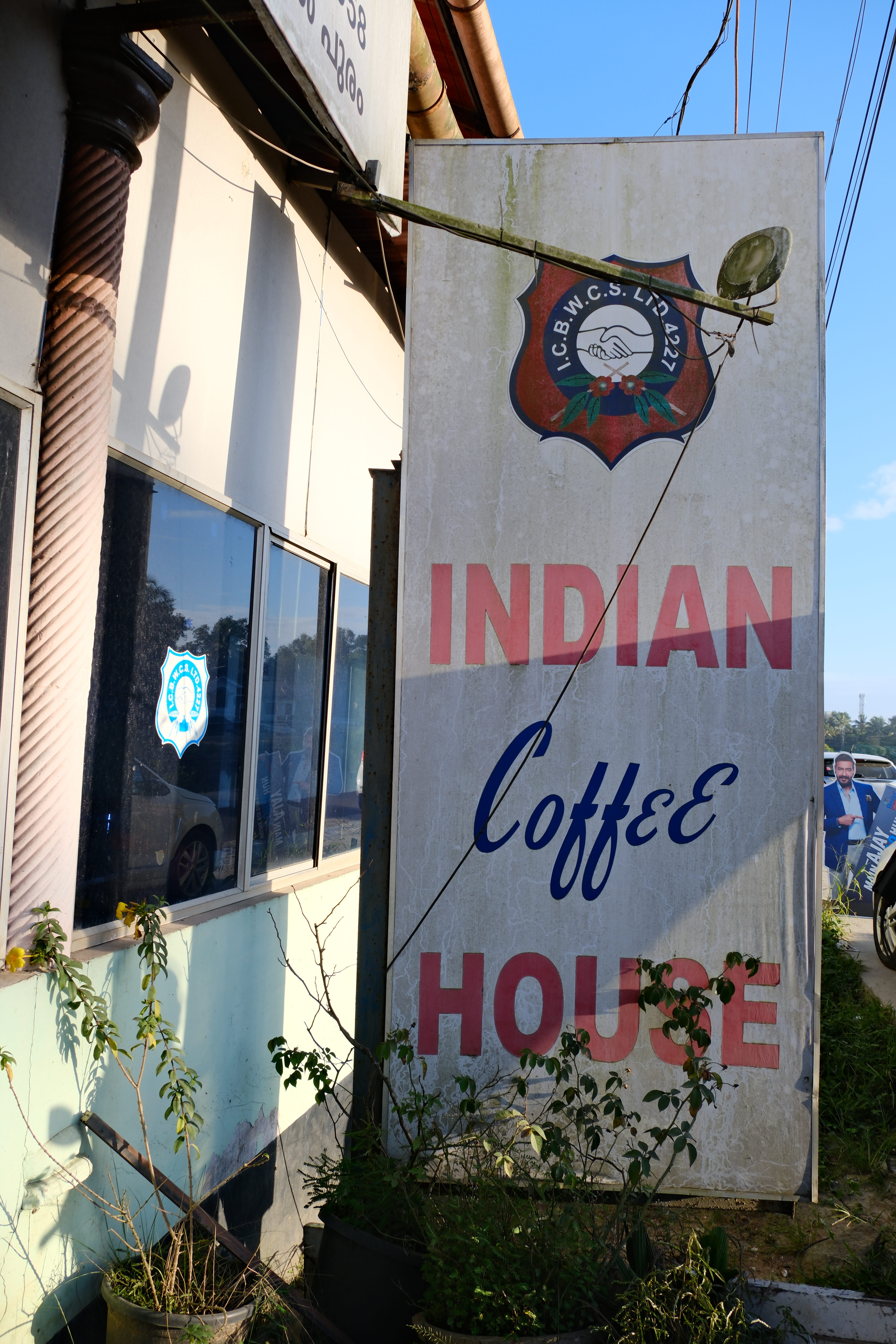 indian-coffee-house-kerala-india