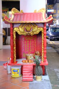 Xin Jia Po Singapore
