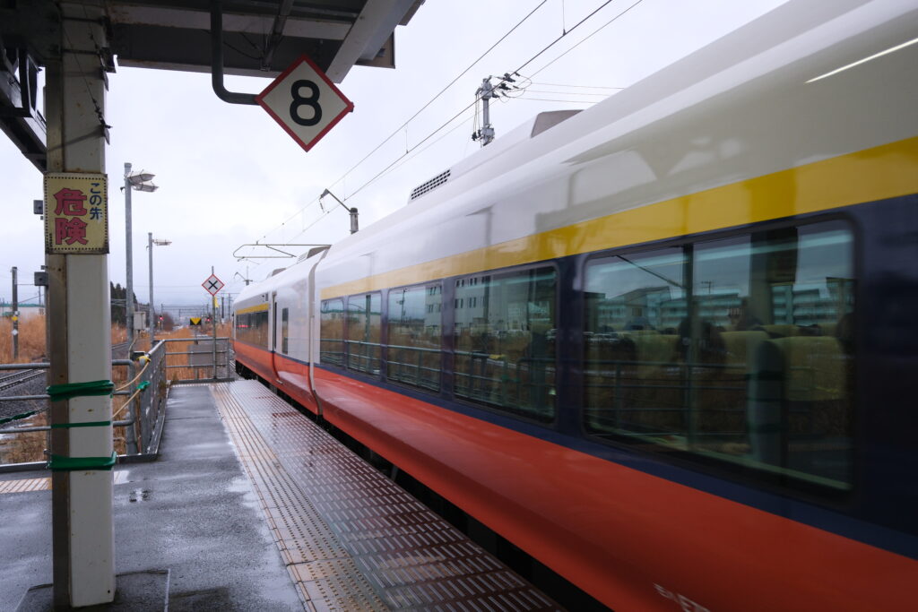Tohoku Shinkansen Tokyo Aomori