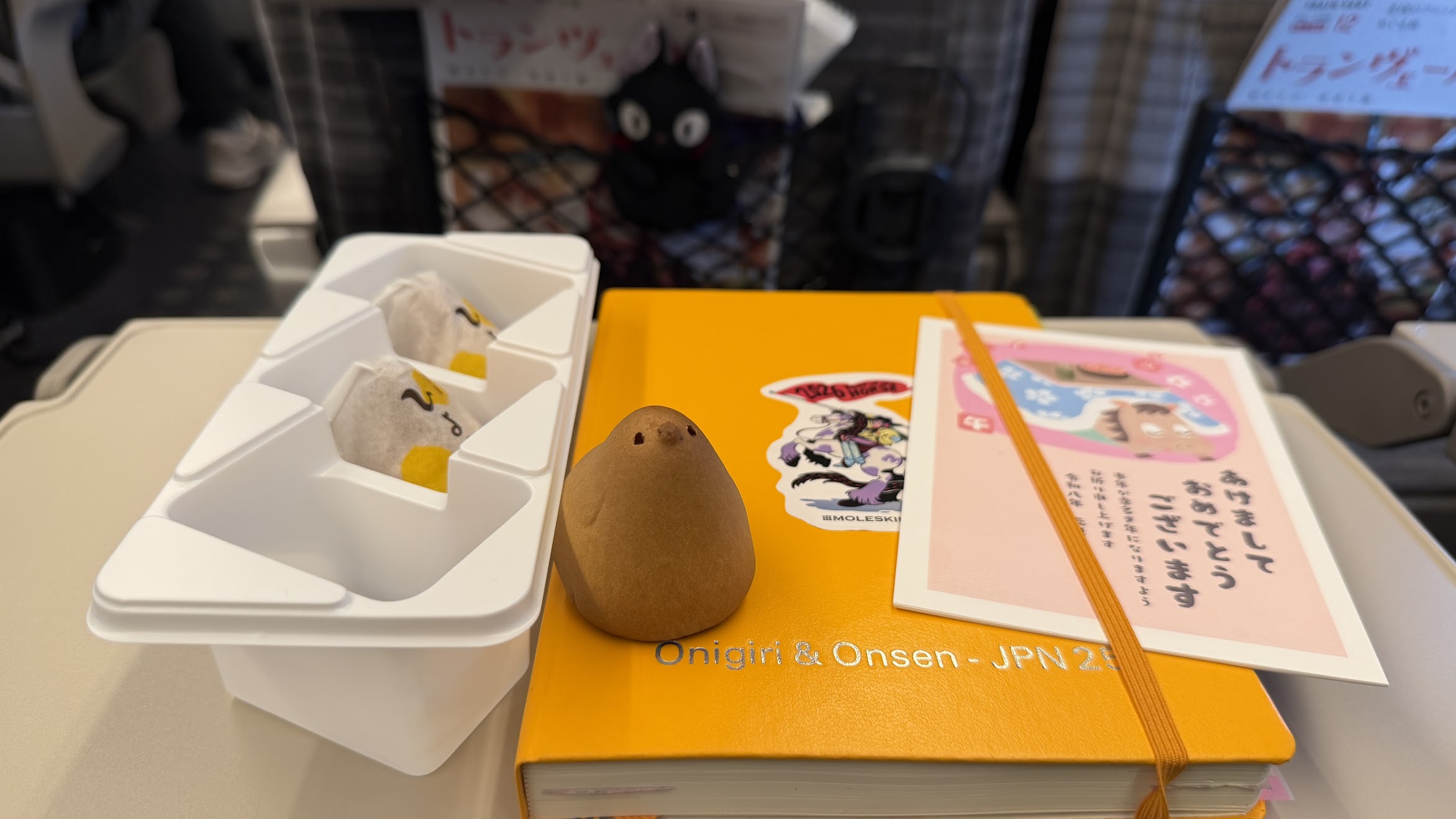 Tohoku Shinkansen Tokyo Aomori Ekiben