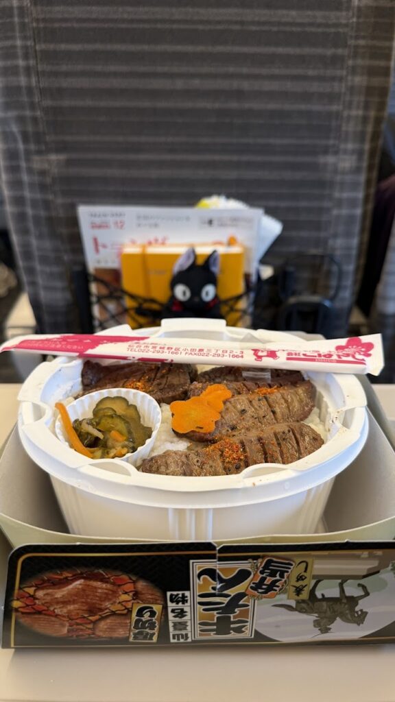 Tohoku Shinkansen Tokyo Aomori Ekiben